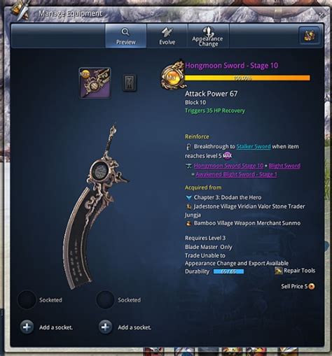 blade and soul weapon lv 6|A general guide for new/returning players .